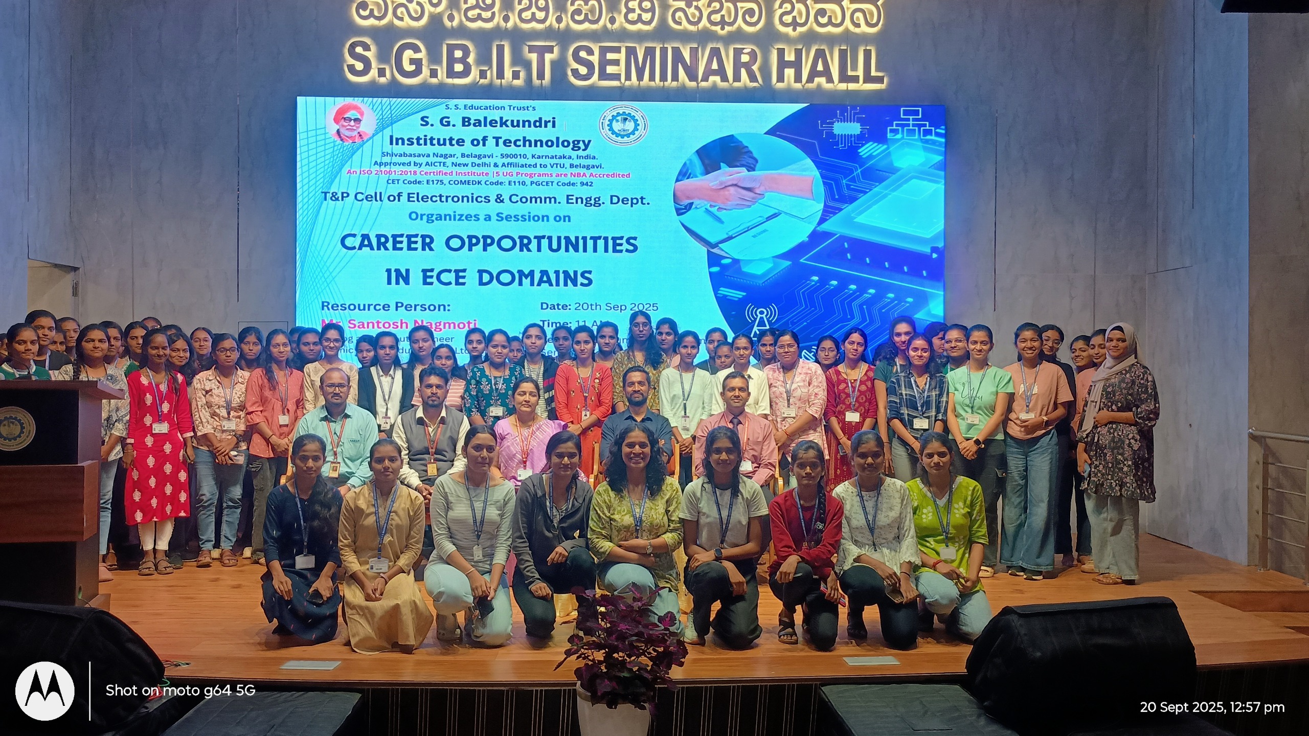 ECE Department